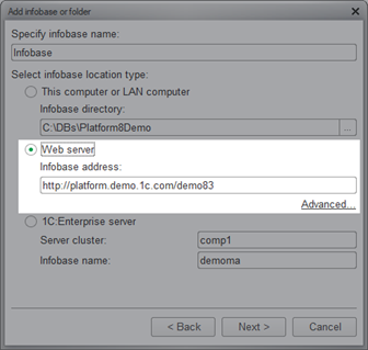 Fig. 37. Adding an infobase to the web server